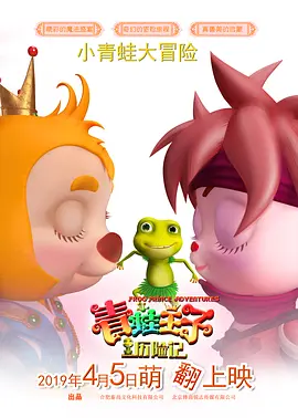 成人69视频