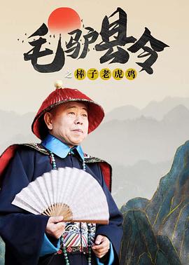 羞羞网站在线看