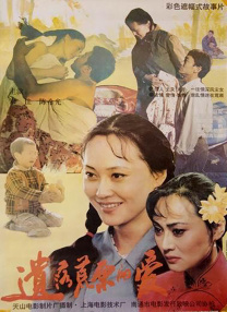 日韩欧美不卡一区