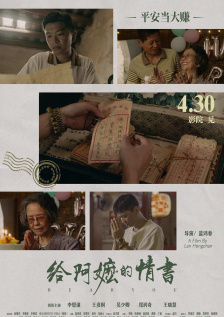 日韩欧美不卡一区
